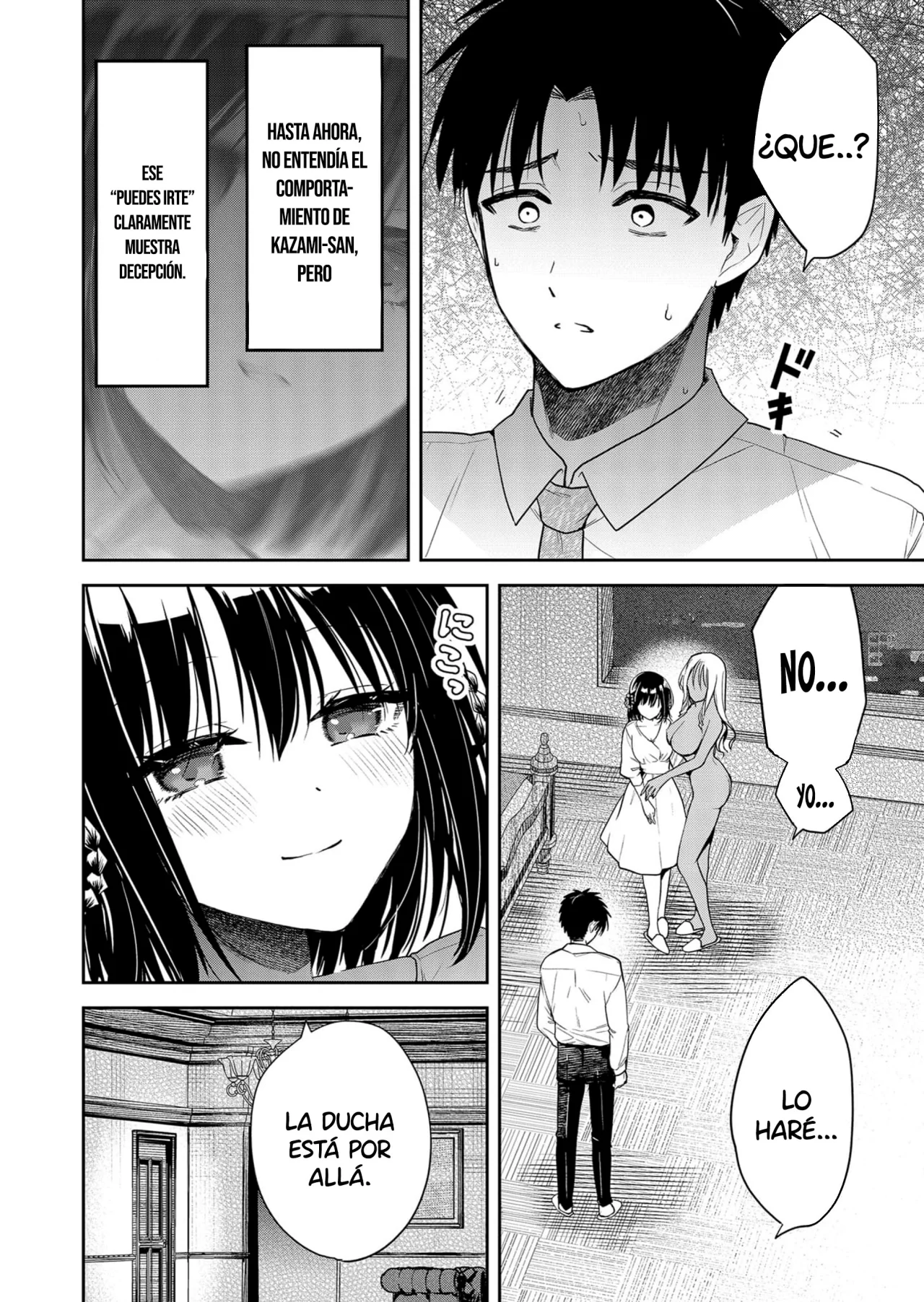 Kimi no Mae de Kimi Igai wo Daku Capítulo 3 - Página 8