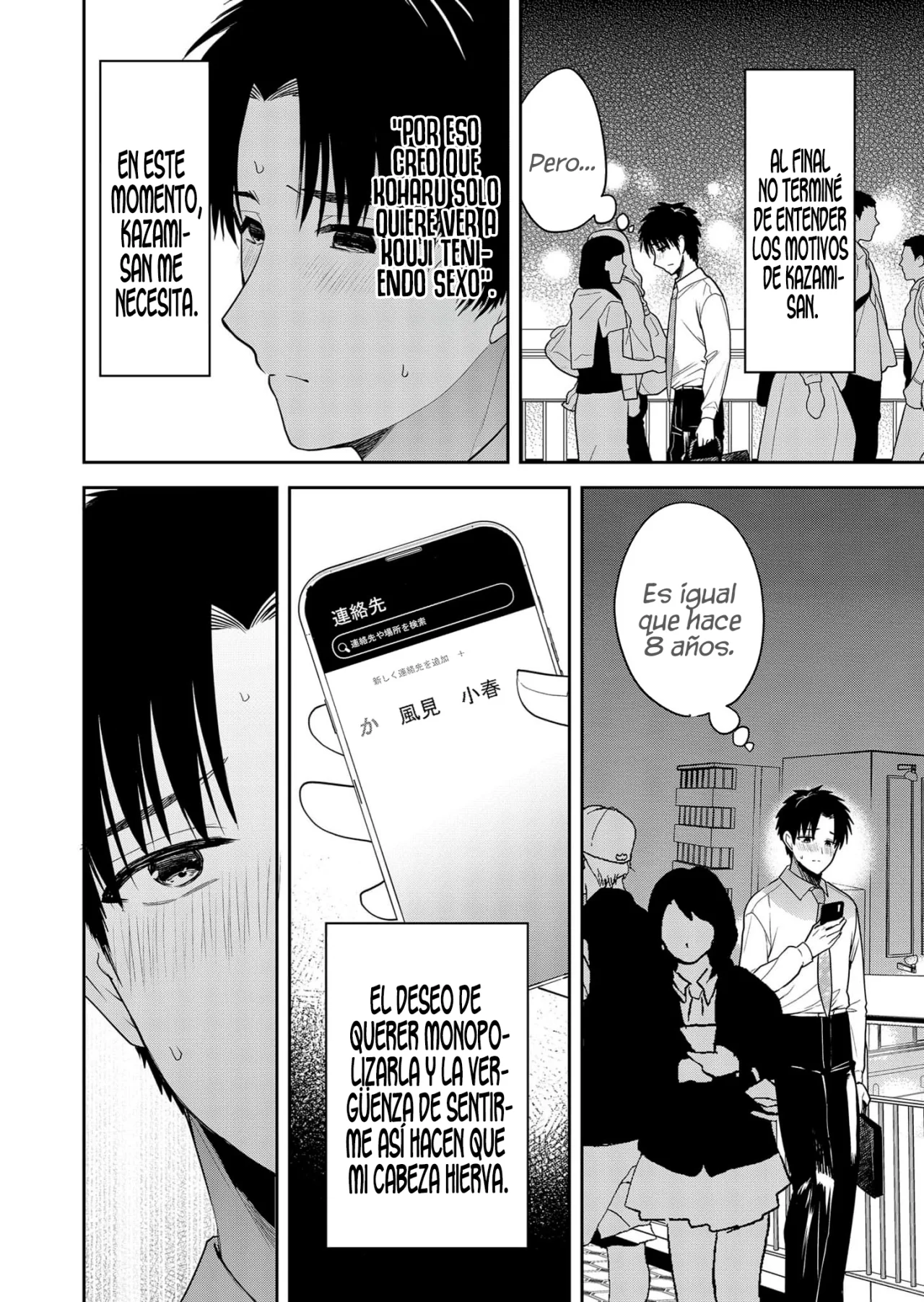 Kimi no Mae de Kimi Igai wo Daku Capítulo 4 - Página 15