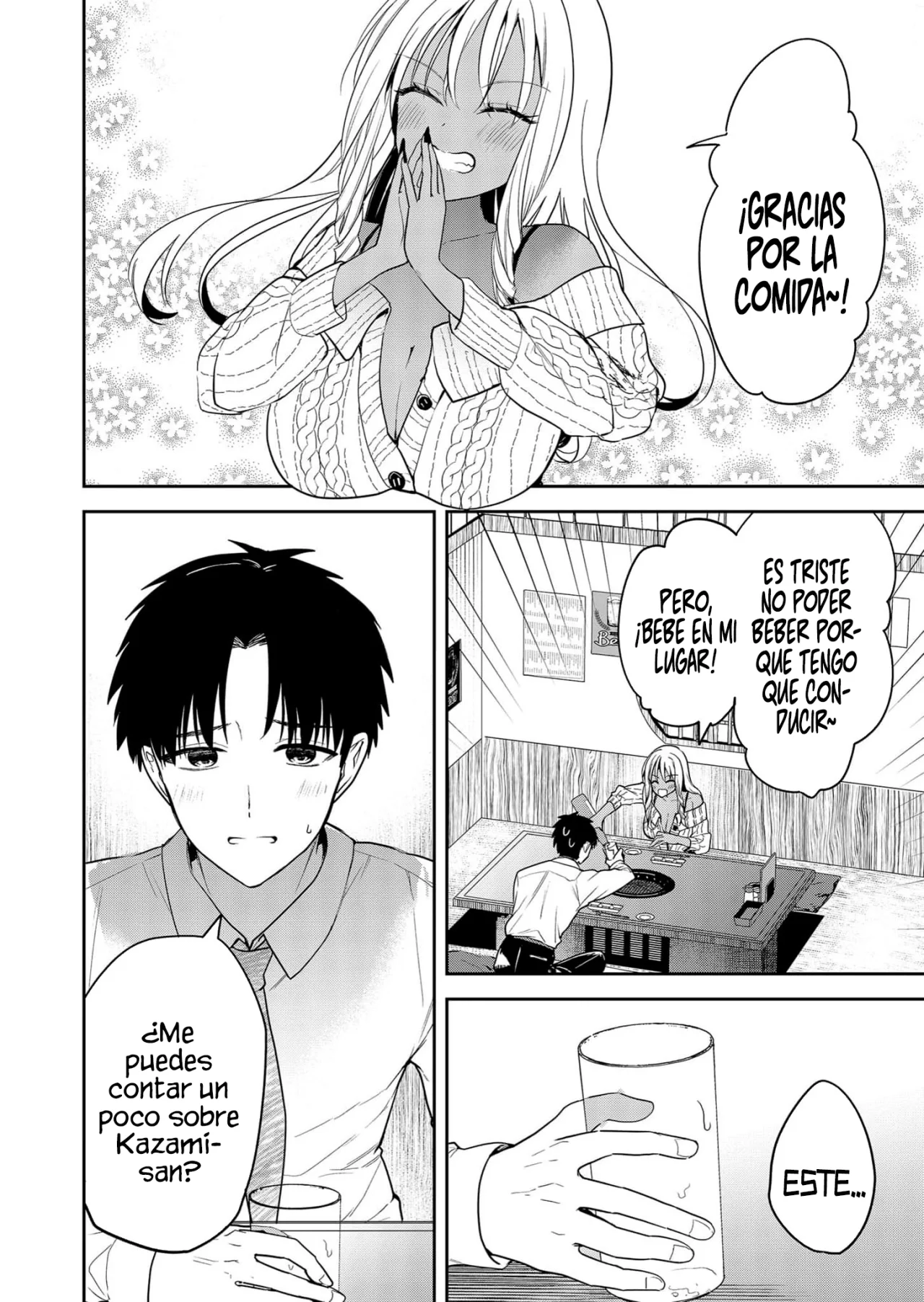 Kimi no Mae de Kimi Igai wo Daku Capítulo 4 - Página 7