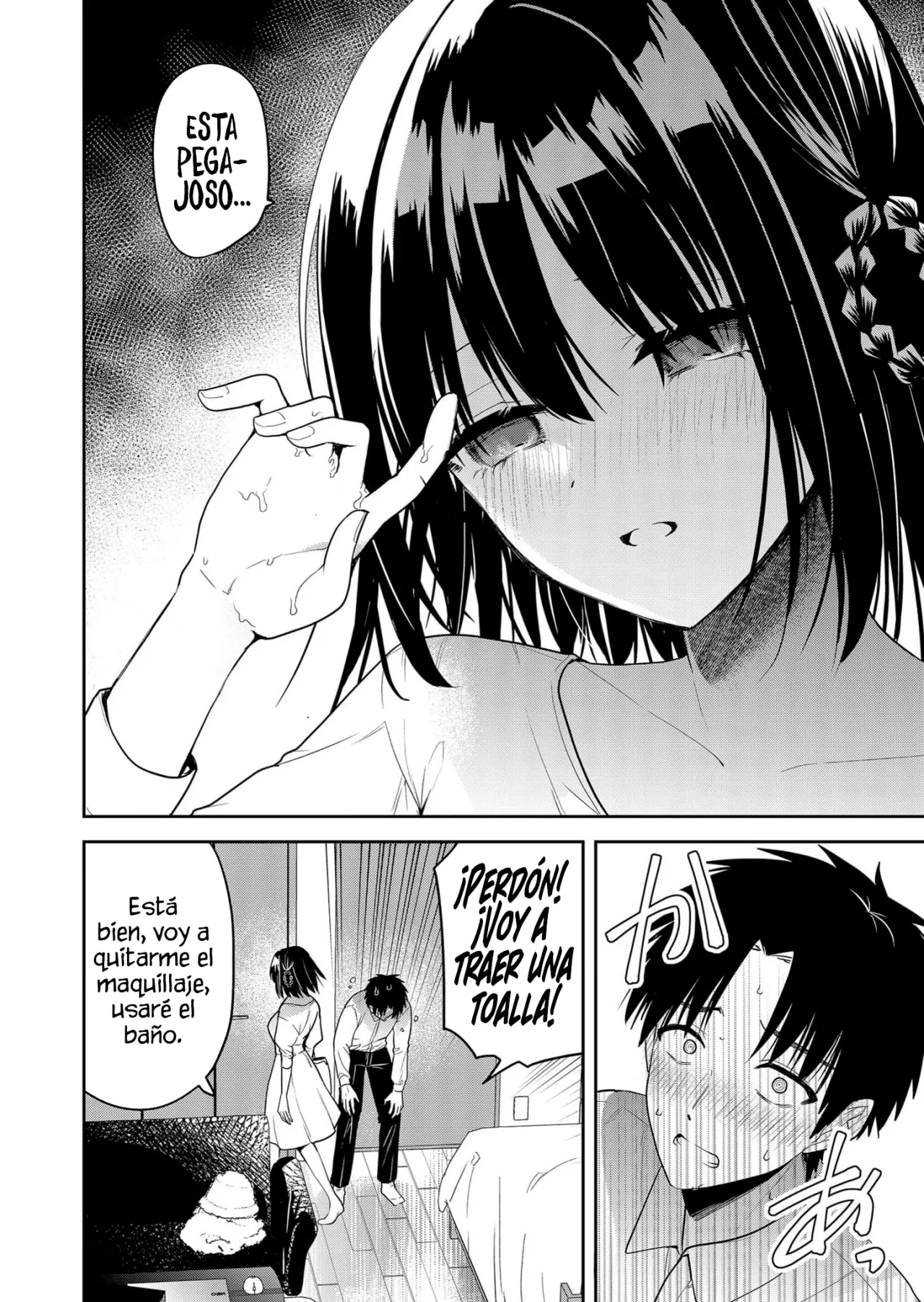 Kimi no Mae de Kimi Igai wo Daku Capítulo 5 - Página 19