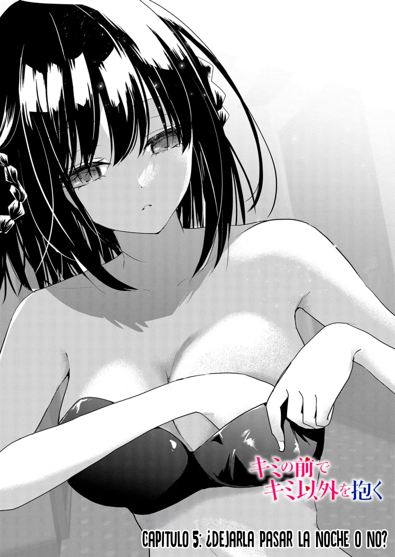 Kimi no Mae de Kimi Igai wo Daku Capítulo 5 - Página 6