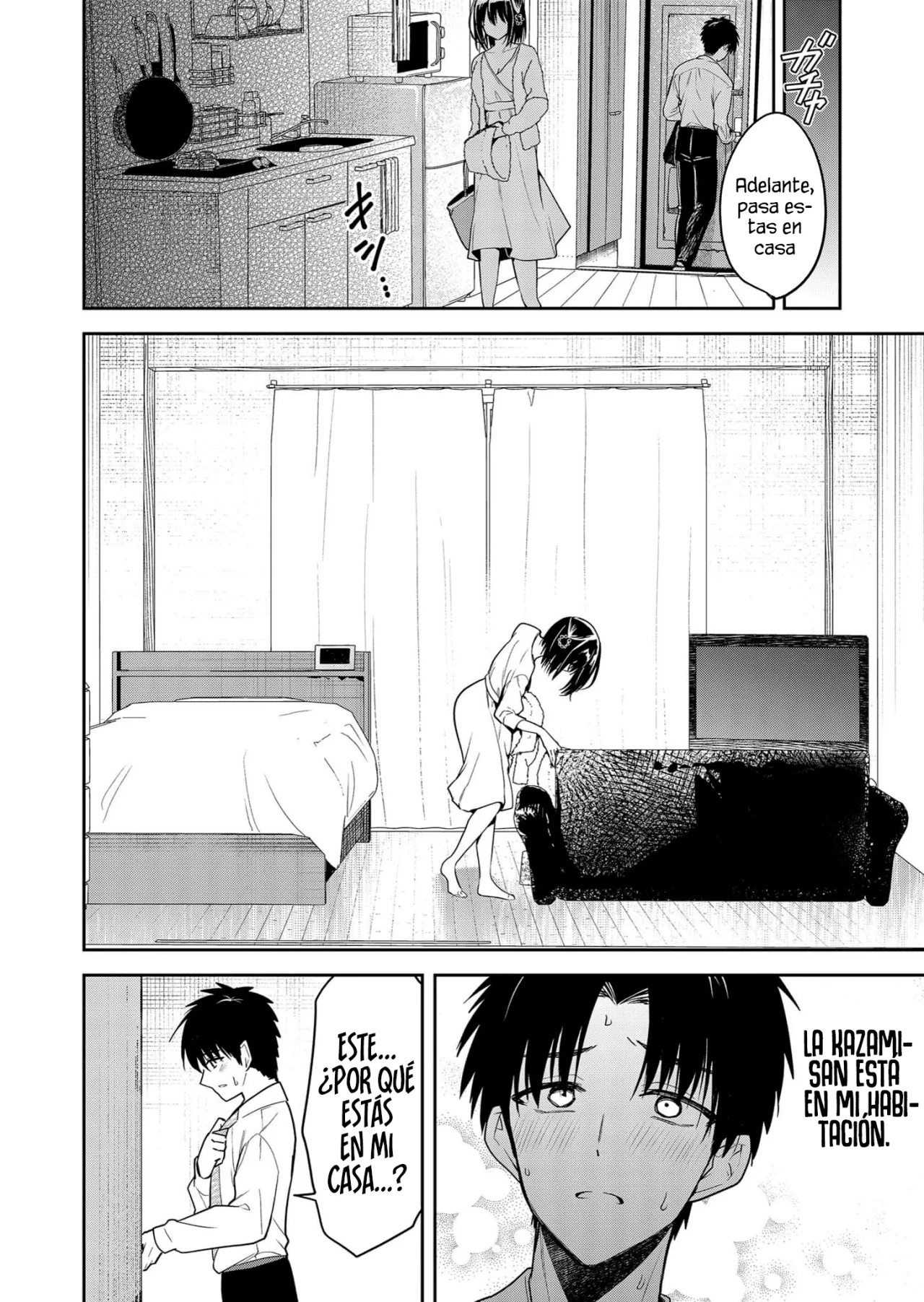 Kimi no Mae de Kimi Igai wo Daku Capítulo 5 - Página 9