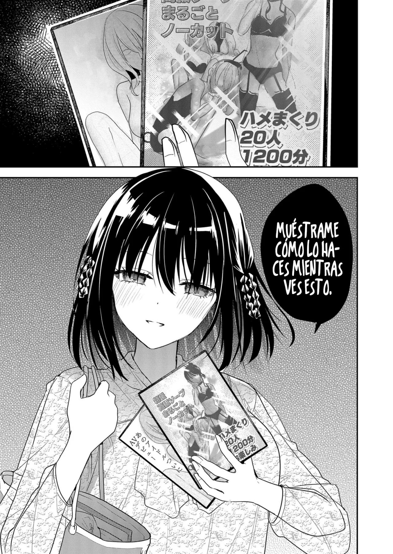 Kimi no Mae de Kimi Igai wo Daku Capítulo 6 - Página 13