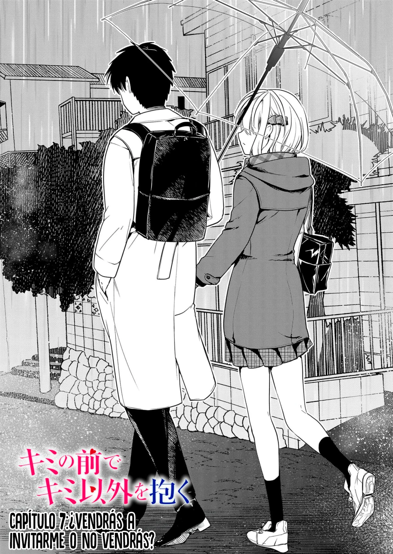 Kimi no Mae de Kimi Igai wo Daku Capítulo 7 - Página 6