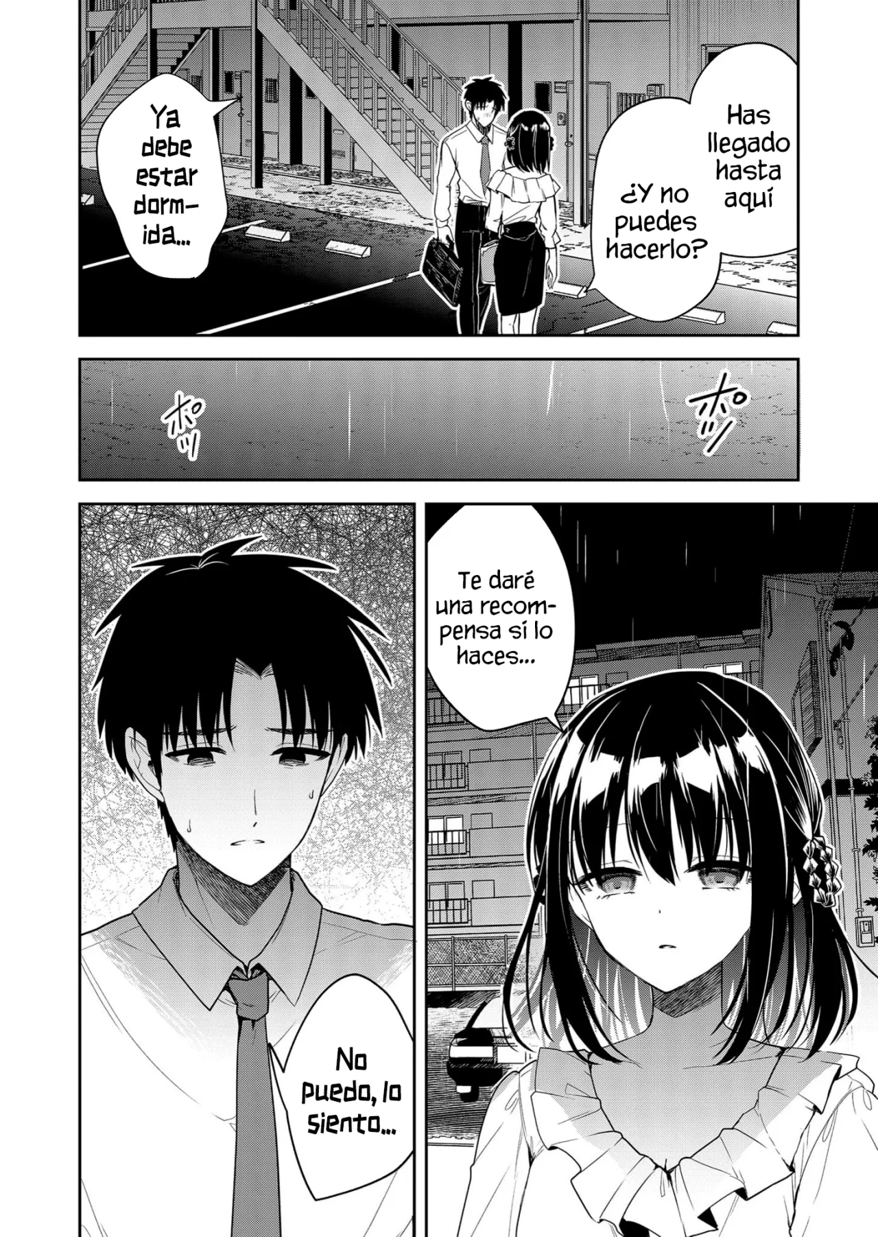 Kimi no Mae de Kimi Igai wo Daku Capítulo 8 - Página 18