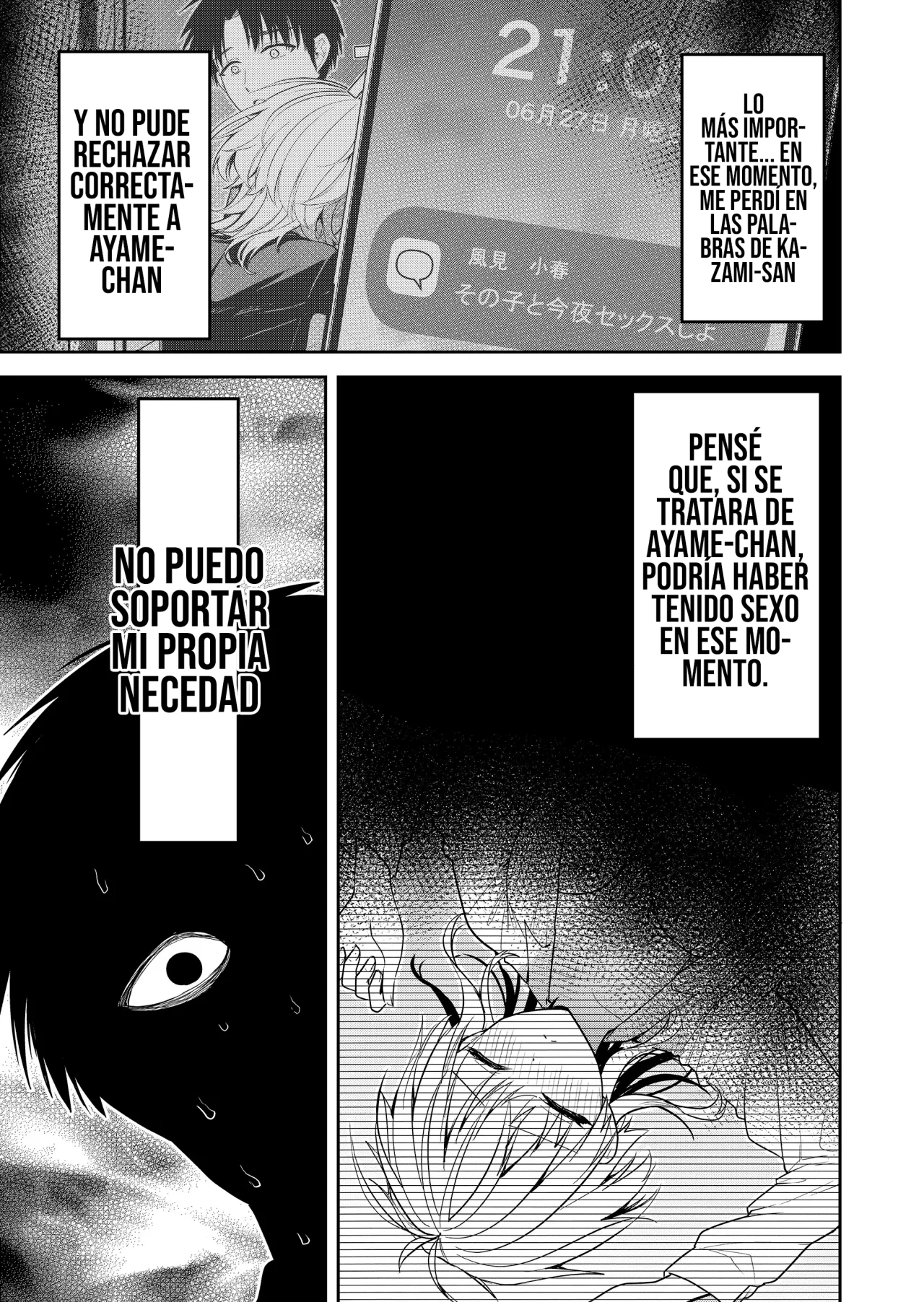 Kimi no Mae de Kimi Igai wo Daku Capítulo 9 - Página 7