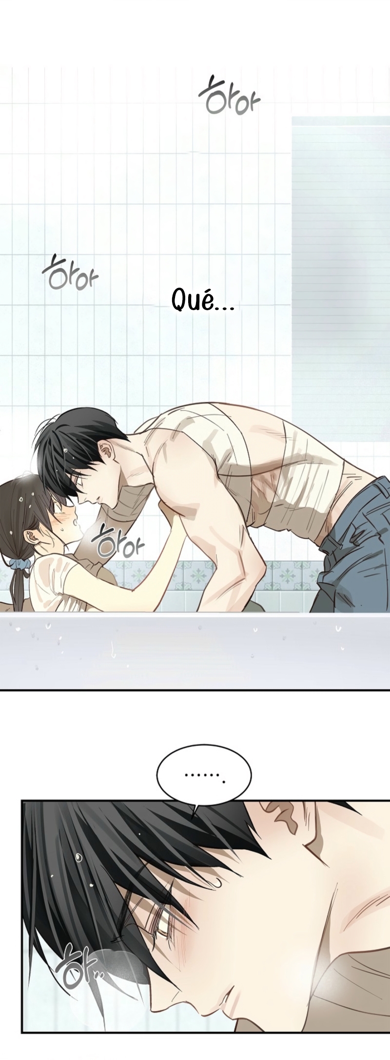 La flor es el cebo Capítulo 30 - Página 18