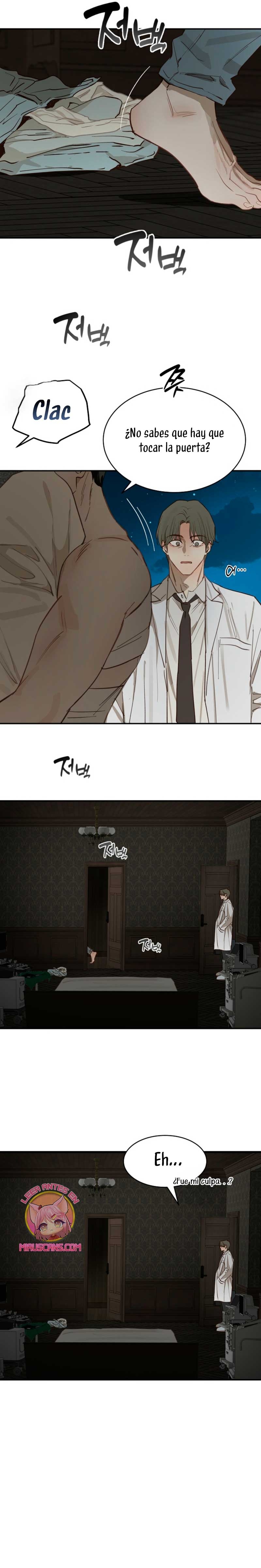 La flor es el cebo Capítulo 32 - Página 16