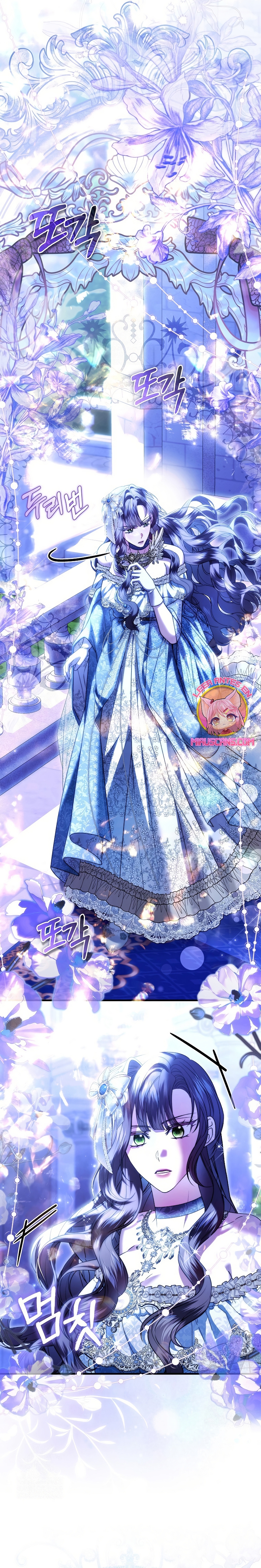 Como rechazar un matrimonio perfecto Capítulo 38 - Página 14