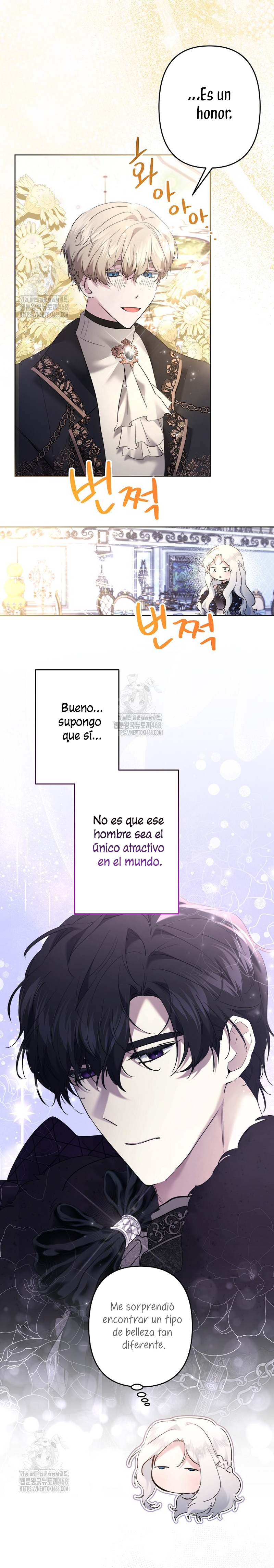 Una hermana mayor debe educar bien a su hermana menor Capítulo 108 - Página 15