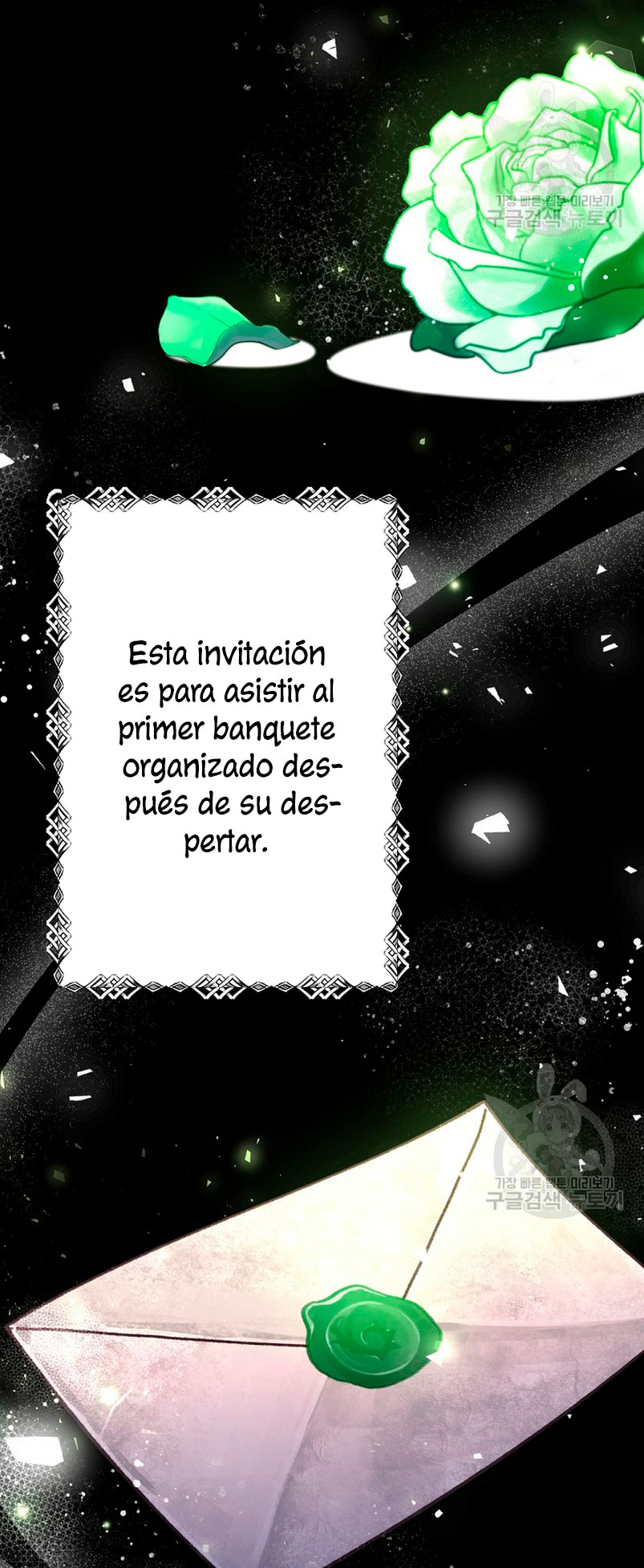 Una hermana mayor debe educar bien a su hermana menor Capítulo 13 - Página 79