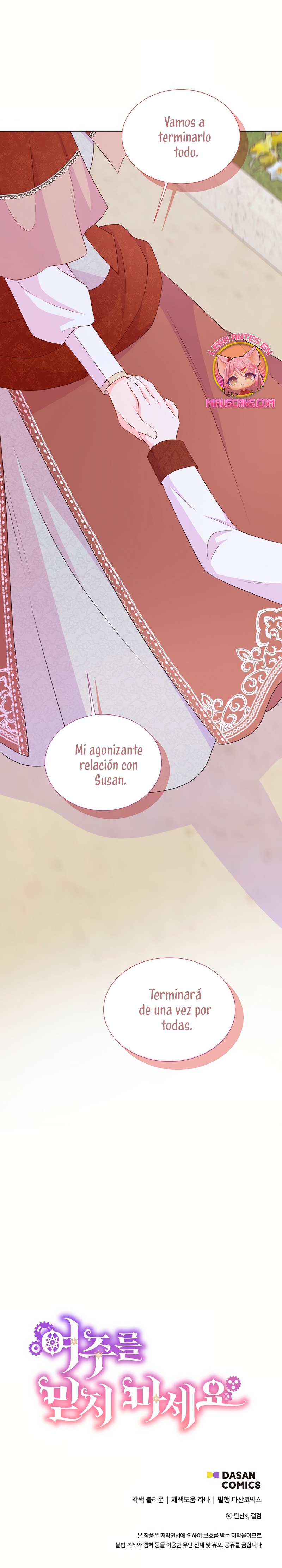 No confíes en la protagonista Capítulo 125 - Página 42