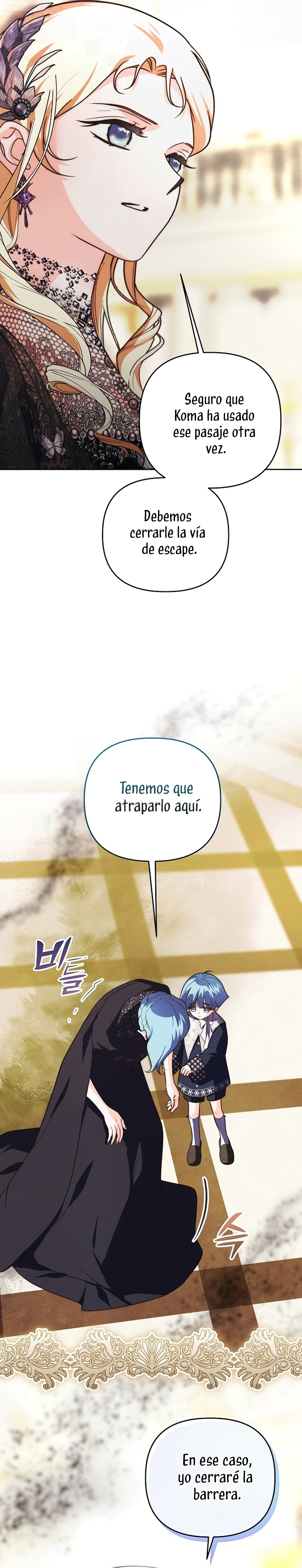 El duque monstruo me confunde con su esposa Capítulo 63 - Página 15