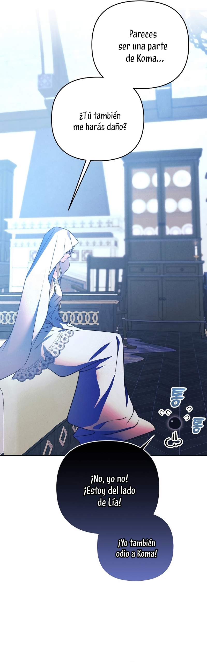 El duque monstruo me confunde con su esposa Capítulo 64 - Página 20