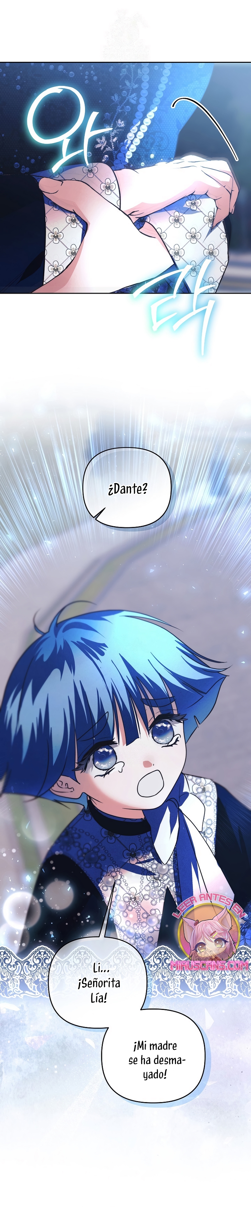 El duque monstruo me confunde con su esposa Capítulo 64 - Página 3