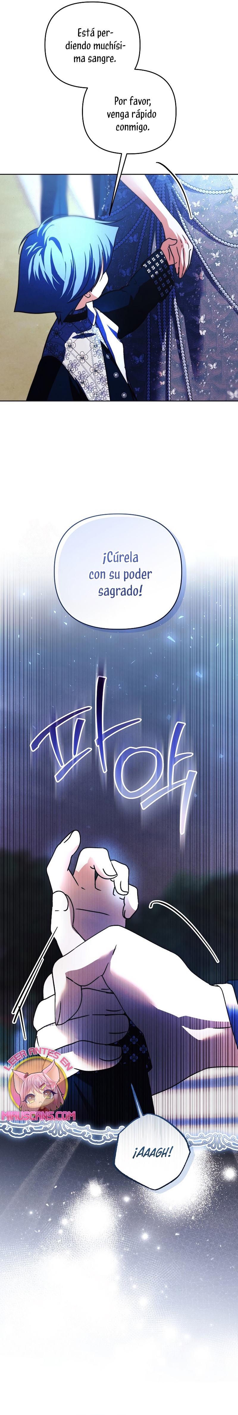 El duque monstruo me confunde con su esposa Capítulo 64 - Página 4