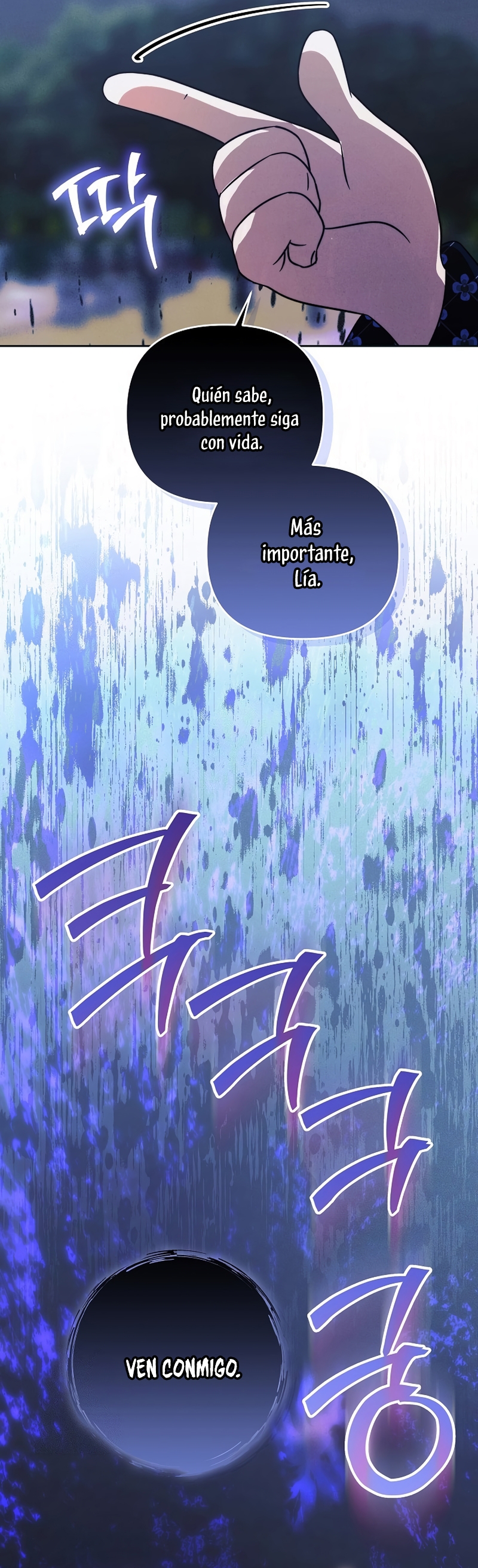 El duque monstruo me confunde con su esposa Capítulo 64 - Página 8