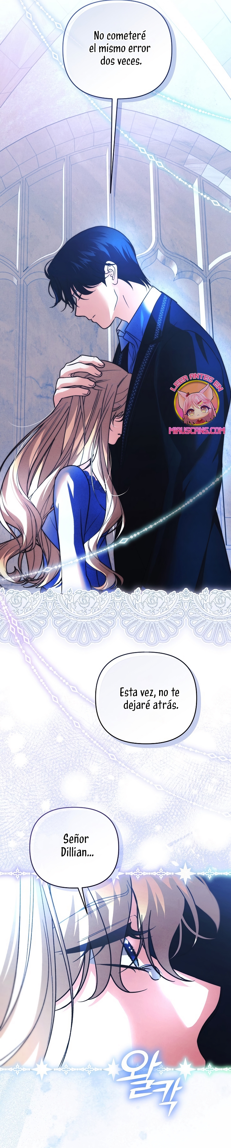 El duque monstruo me confunde con su esposa Capítulo 65 - Página 16