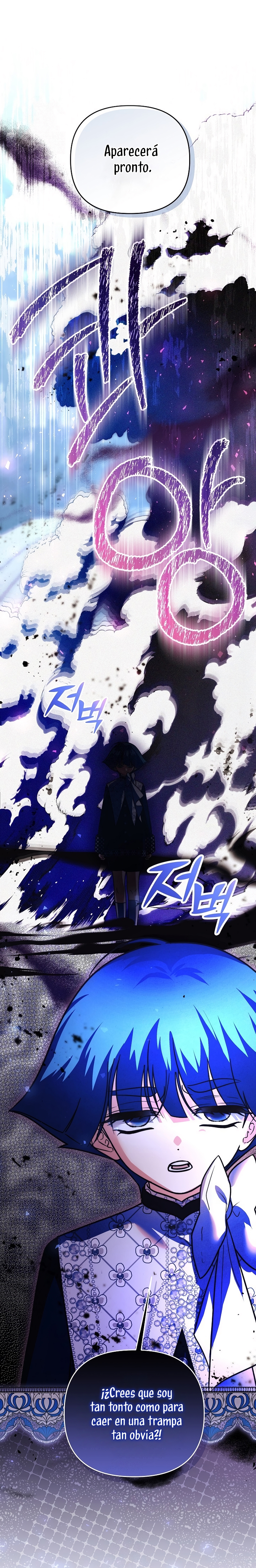 El duque monstruo me confunde con su esposa Capítulo 65 - Página 26