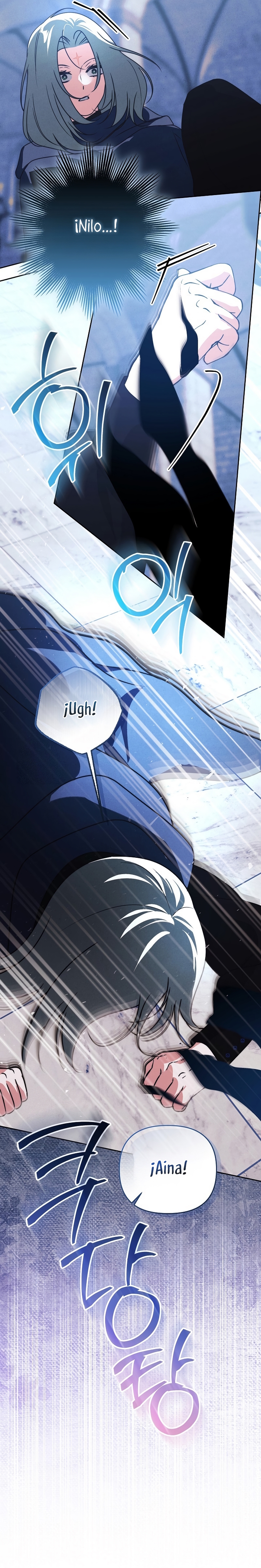 El duque monstruo me confunde con su esposa Capítulo 65 - Página 35