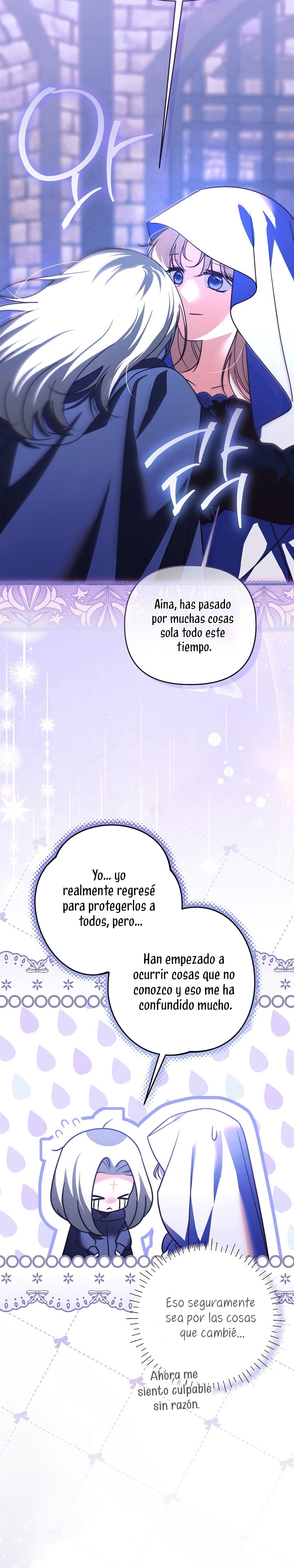 El duque monstruo me confunde con su esposa Capítulo 65 - Página 6