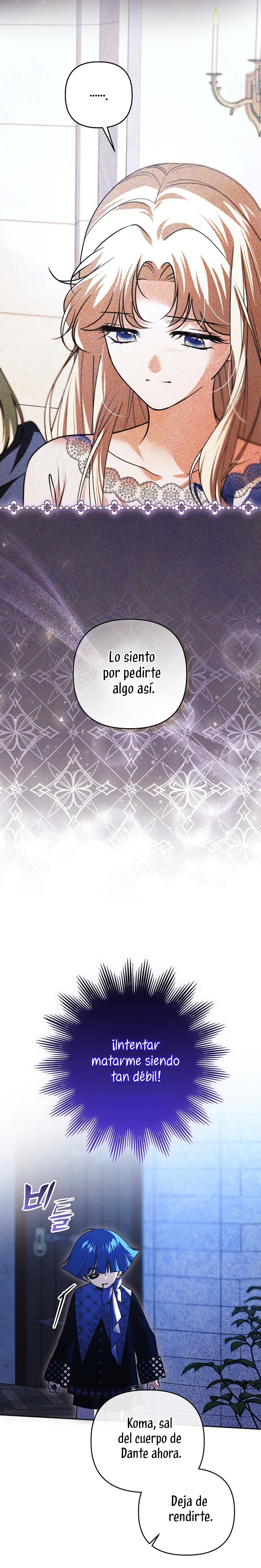 El duque monstruo me confunde con su esposa Capítulo 66 - Página 16