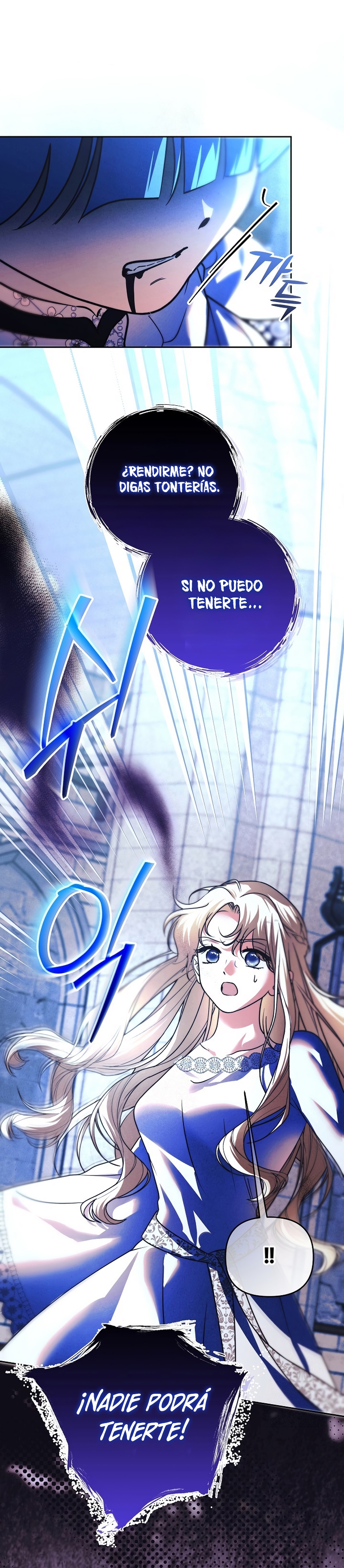 El duque monstruo me confunde con su esposa Capítulo 66 - Página 17