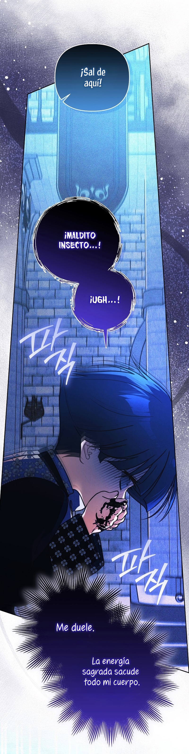 El duque monstruo me confunde con su esposa Capítulo 66 - Página 21