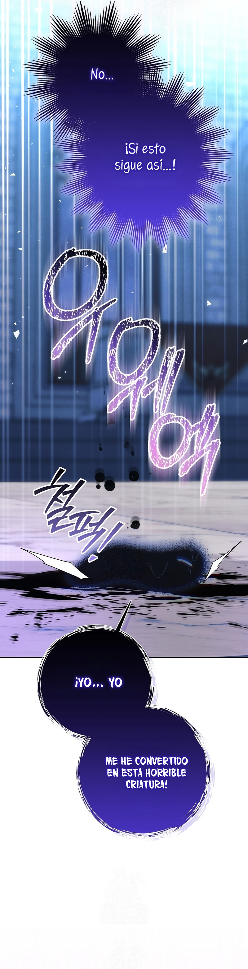 El duque monstruo me confunde con su esposa Capítulo 66 - Página 22