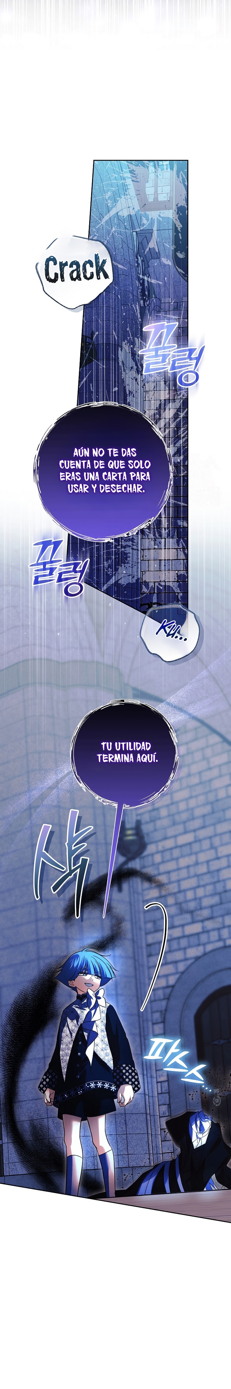 El duque monstruo me confunde con su esposa Capítulo 66 - Página 7