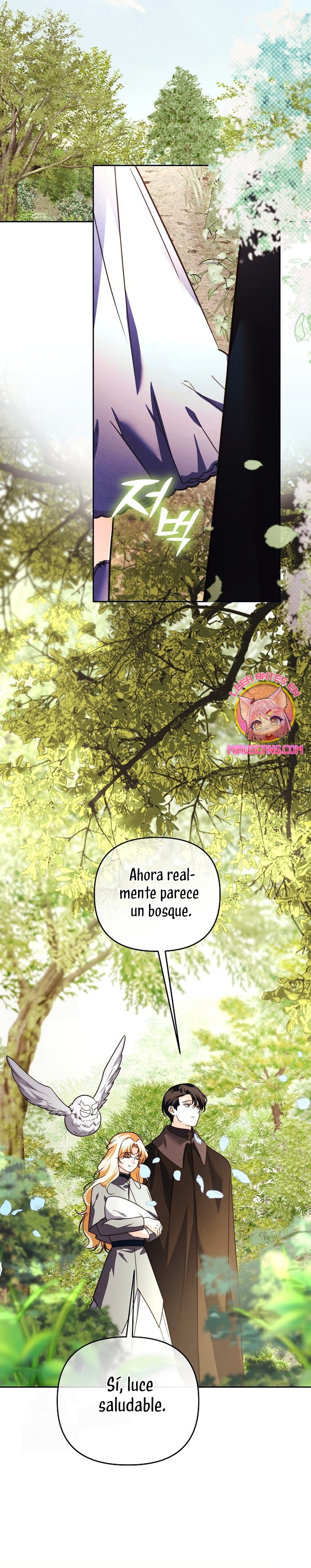 El duque monstruo me confunde con su esposa Capítulo 67 - Página 12