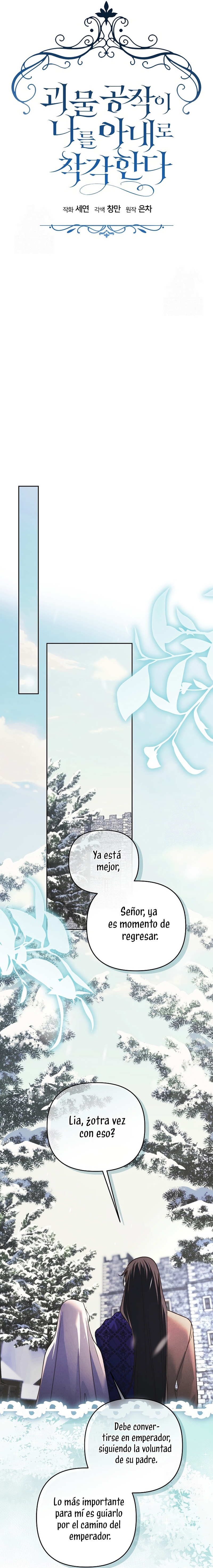 El duque monstruo me confunde con su esposa Capítulo 68 - Página 11