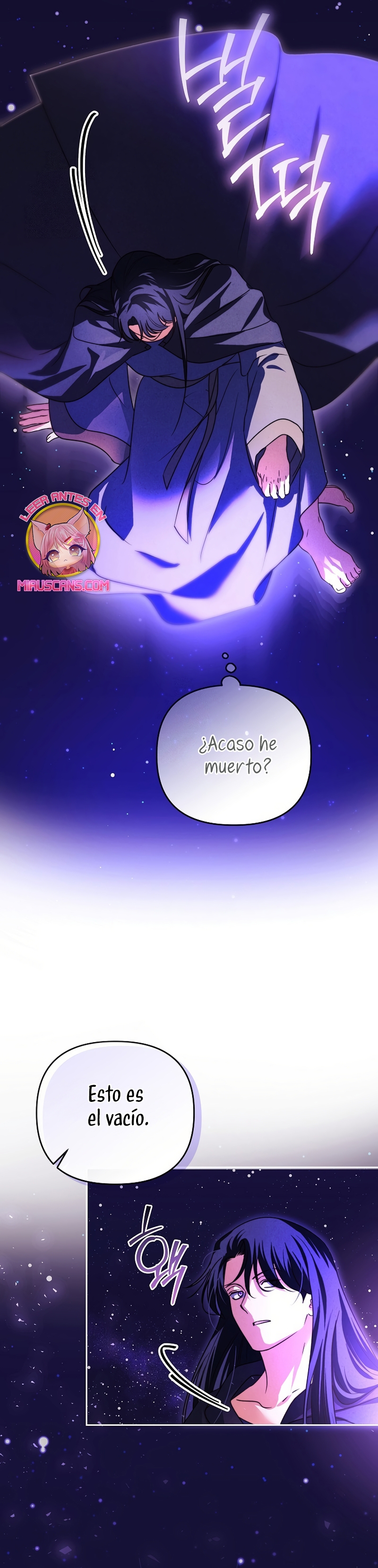 El duque monstruo me confunde con su esposa Capítulo 68 - Página 20