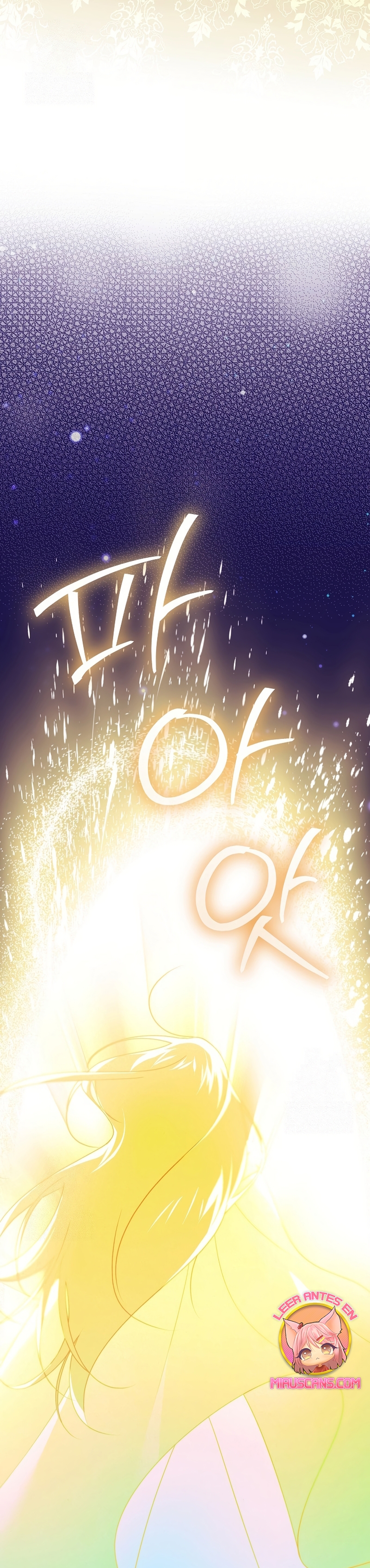 El duque monstruo me confunde con su esposa Capítulo 68 - Página 27