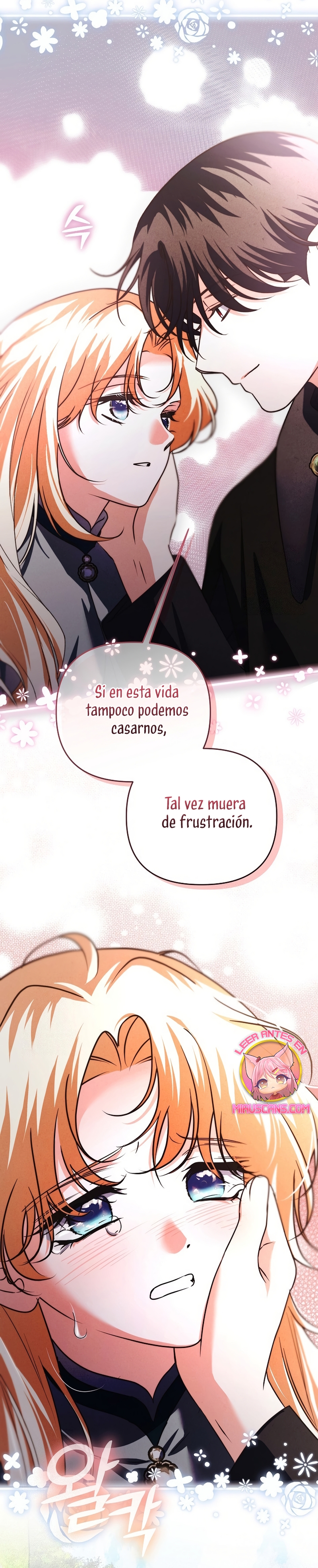 El duque monstruo me confunde con su esposa Capítulo 68 - Página 33